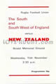 South and South-West Counties v New Zealand 1978 rugby  